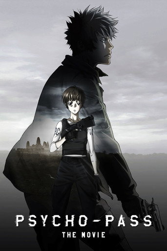 Poster for “PSYCHO-PASS: The Movie”