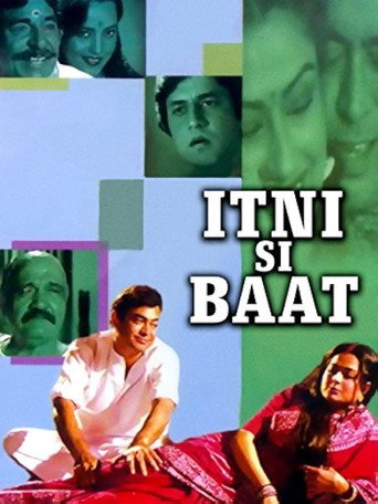 Poster for “Itni Si Baat”