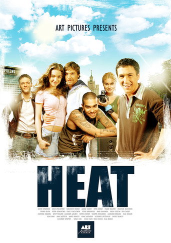 Poster for “The Heat”