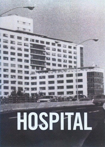 Poster for “Hospital”