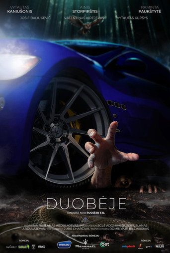 Постер фильма «Duobėje»