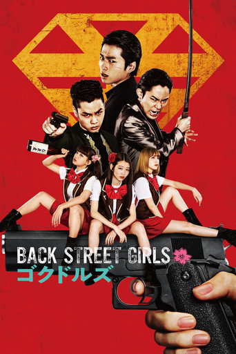 Poster for “Back Street Girls: Gokudoruzu”