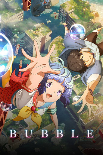 Poster for “Bubble”