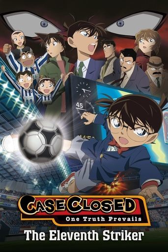 Poster for “Detective Conan: The Eleventh Striker”