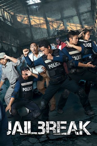 Poster for “Jailbreak”