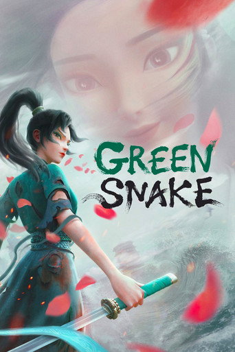 Poster for “Green Snake”
