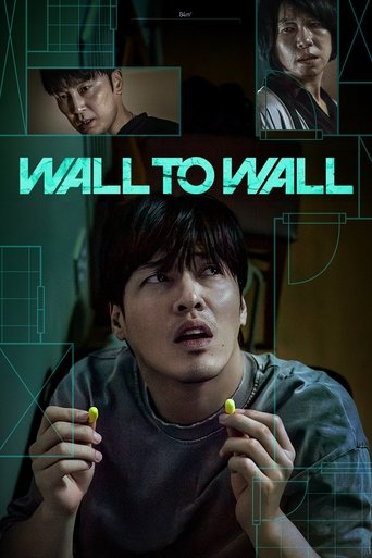 Poster for “Wall to Wall”