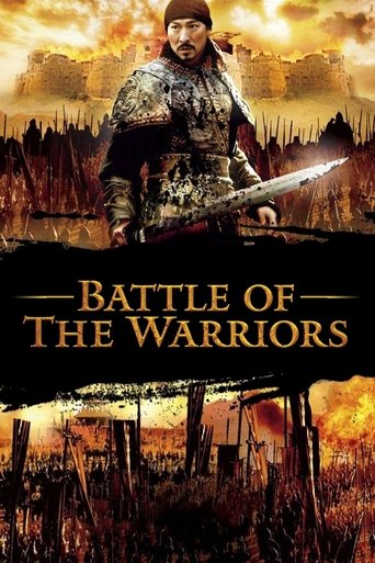Poster for “Battle of the Warriors”