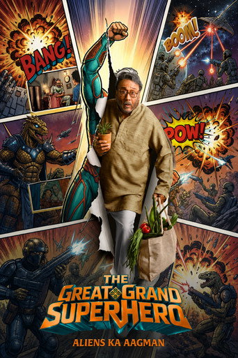 Poster for “The Great Grand Superhero: Aliens Ka Aagman”