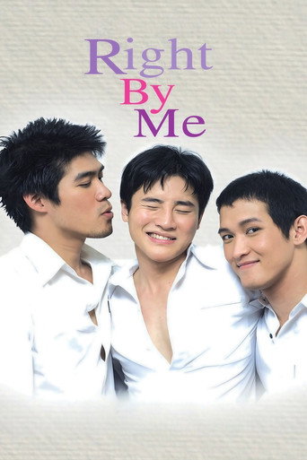 Poster for “Right by Me”