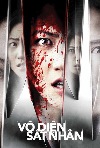 Poster for “Nightmares”