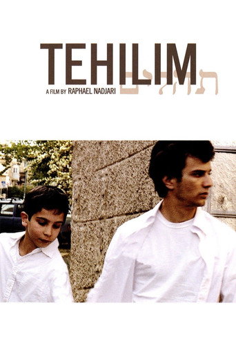 Постер фильма «Техилим»