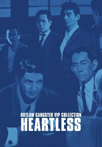 Poster for “Outlaw: Heartless”