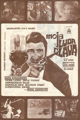 Poster for “My Crazy Head”