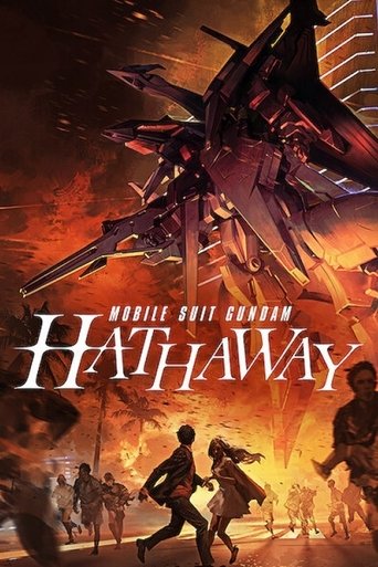 Poster for “Mobile Suit Gundam Hathaway”