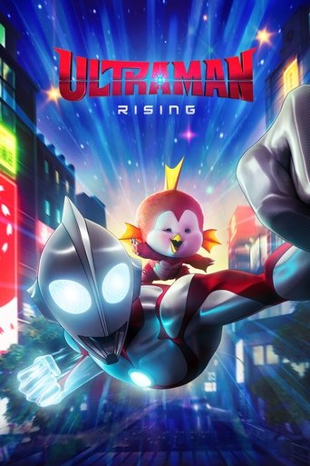 Poster for “Ultraman: Rising”