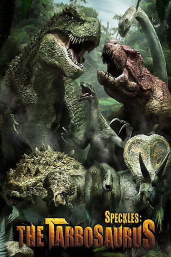 Постер фильма «Тарбозавр 3D»