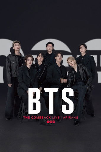 Постер фильма «BTS 컴백 라이브: ARIRANG»