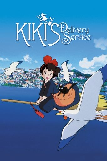 Poster for “Kiki's Delivery Service”