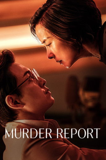 Poster for “Murderer Report”