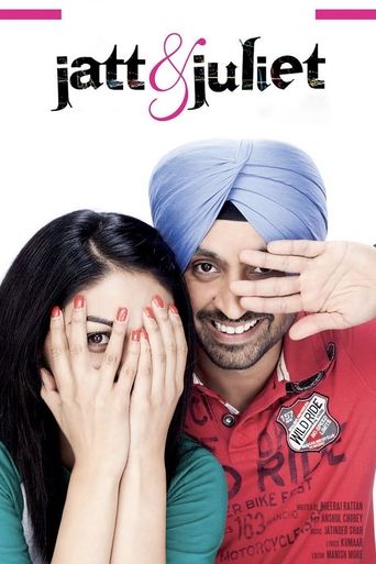 Постер фильма «ਜੱਟ ਐਂਡ ਜੂਲੀਅਟ»