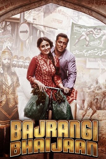 Poster for “Bajrangi Bhaijaan”