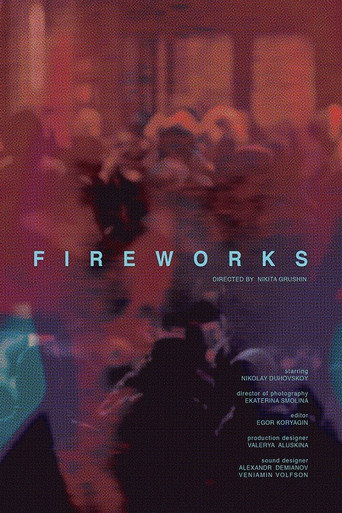 Poster for “Fireworks”