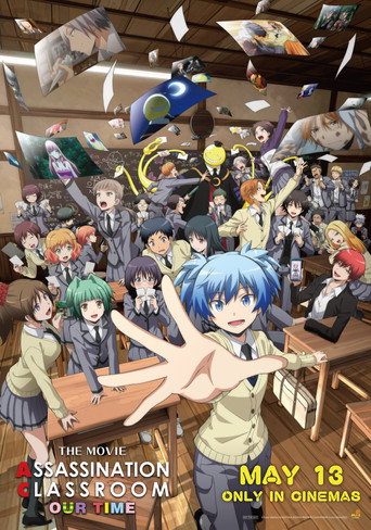 Poster for “Assassination Classroom the Movie: Our Time”