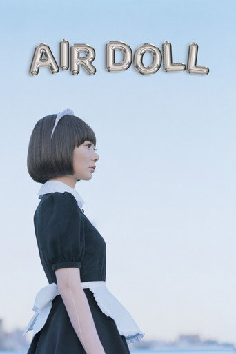 Poster for “Air Doll”