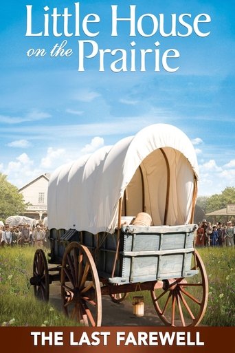 Постер фильма «Little House: The Last Farewell»