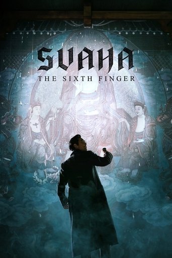 Poster for “Svaha: The Sixth Finger”