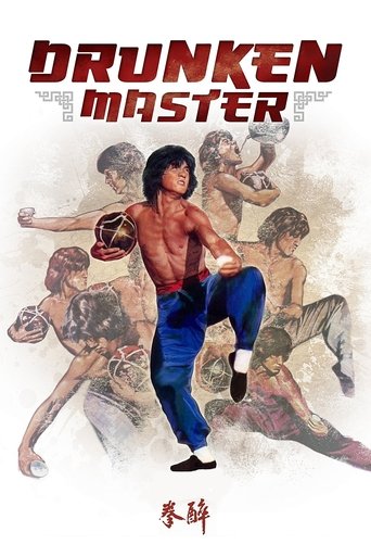 Poster for “Drunken Master”