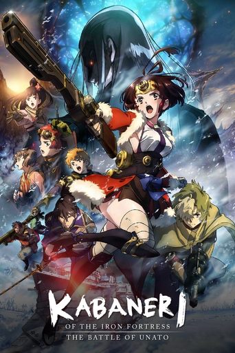 Poster for “Kabaneri of the Iron Fortress: The Battle of Unato”