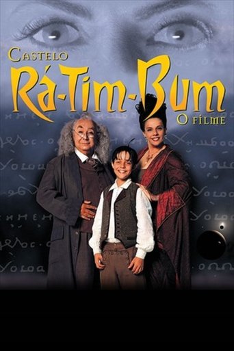 Постер фильма «Castelo Rá-Tim-Bum: O Filme»