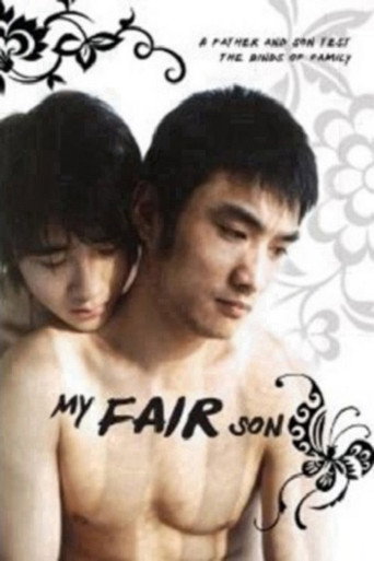Poster for “My Fair Son”