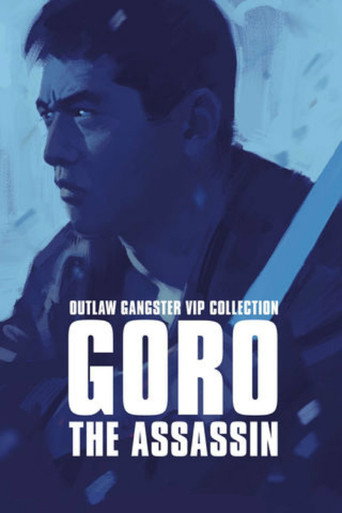 Poster for “Outlaw: Goro the Assassin”