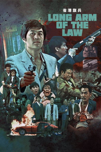 Poster for “Long Arm of the Law”