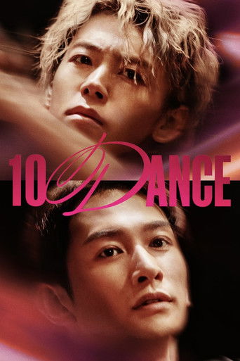 Poster for “10DANCE”