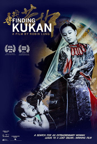 Poster for “Finding Kukan”