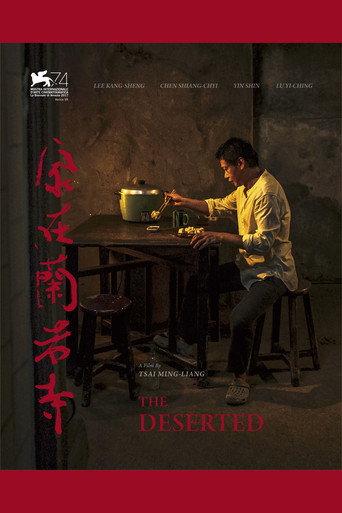 Poster for “The Deserted”