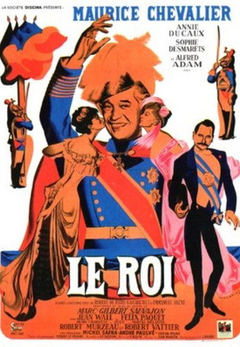 Постер фильма «Le Roi»