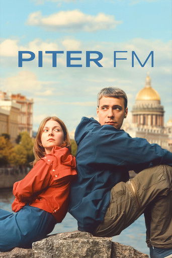 Poster for “Piter FM”