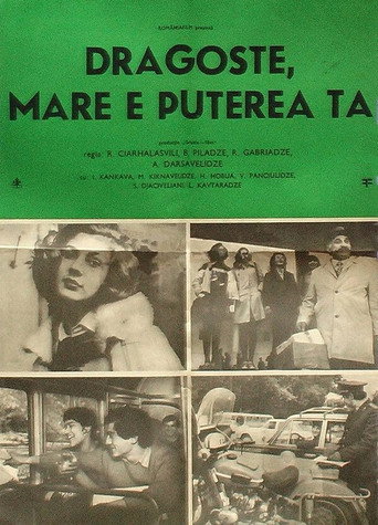 Poster for “Caucasian romance”