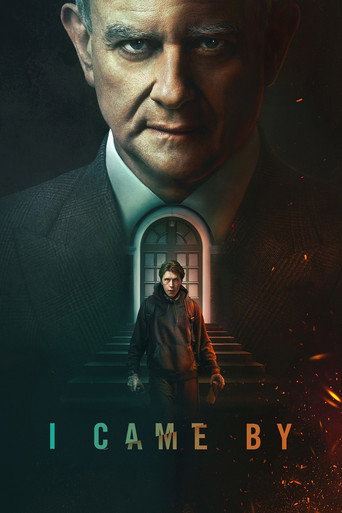Постер фильма «Я был там»