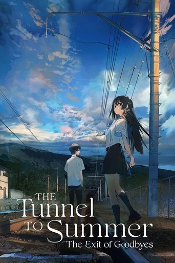 Poster for “The Tunnel to Summer, the Exit of Goodbyes”
