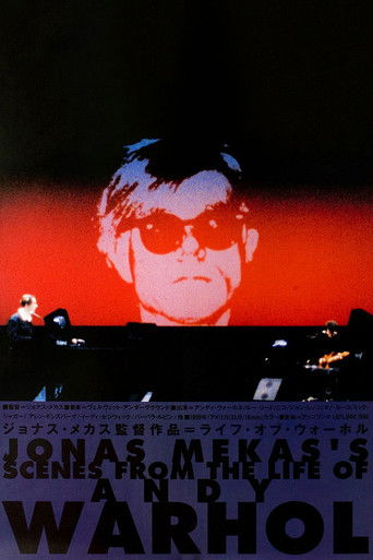 Poster for “Scenes from the Life of Andy Warhol: Friendships and Intersections”
