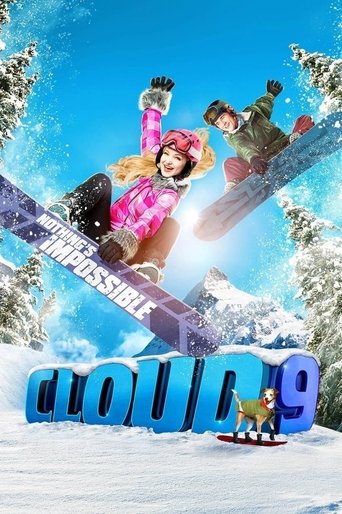Poster for “Cloud 9”