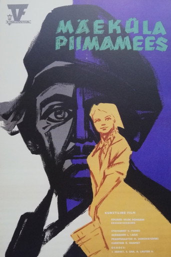 Poster for “The Milkman of Mäeküla”