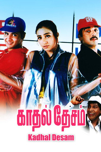 Poster for “Kadhal Desam”