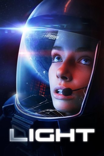 Постер фильма «Свет»